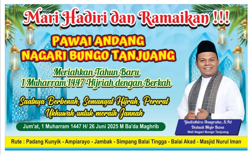 logo desa